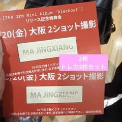 2026年最新】クルユアの人気アイテム - メルカリ