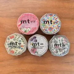 mtマスキングテープ mt ex フラワー　花柄　まとめ売り　5個