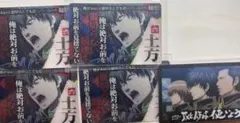 銀魂 土方十四郎 カード 5枚セット