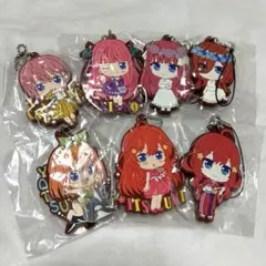 【未開封⭐️】五等分の花嫁 ラバスト まとめ売り 7点 ガチャ