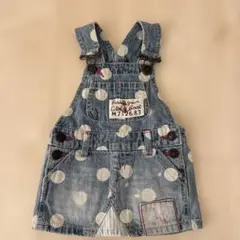 JUNK STORE ジャンバースカート サイズ80