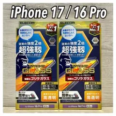 Item thumbnail for item a3c2762f-4eef-4637-b175-3728fe81d172