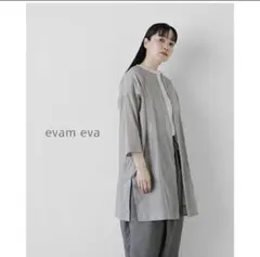 新品・未使用 2025年　evam eva コットン ボイル ローブ