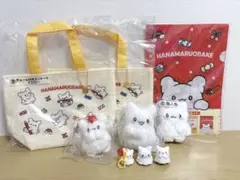 サンリオ はなまるおばけ まるまる くじ プライズ マスコット まとめ売り