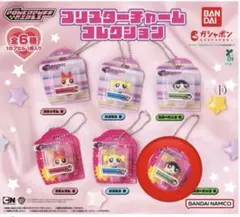 パワーパフガールズ ブリスターチャーム コレクション