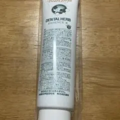 2025年最新】ベルセレージュ クリームの人気アイテム - メルカリ