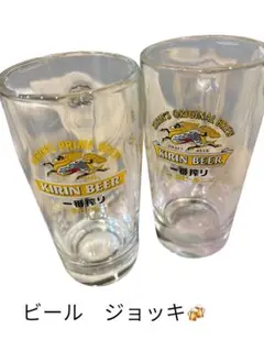 キリンビールグラス6個入り×3セット(18個) - メルカリ