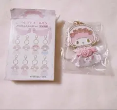 Item thumbnail for item 05f2f2d7-163b-49ee-a968-79366e3327cd