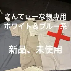 BEAMS HEART ポケットTシャツ 2枚セット
