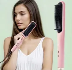 【新品未使用】多機能ストレート ヘアアイロン 加熱ブラシ セラミック 縮毛矯正