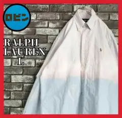 RALPH LAUREN 刺繍 ポニー ラルフローレン ワンポイントロゴ BD