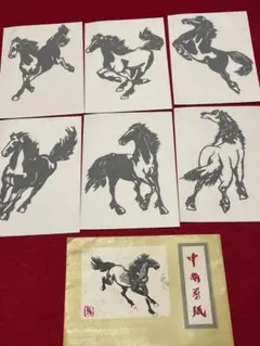 Item thumbnail for item be34ea9f-d871-4b1e-bbff-5a05e68b8391