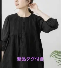 アーバンリサーチ　サニーレーベルブラック 刺繍ブラウス 長袖のサムネイル