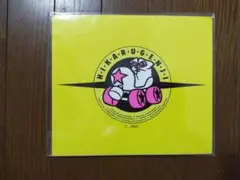 希少！！ 早い者勝ち！！ 新品、未使用、未開封！ 光GENJIレターセット③