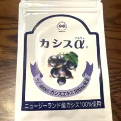 N様 リクエスト 2点 まとめ商品