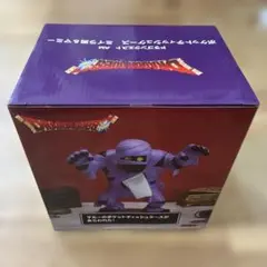 ドラゴンクエスト ポケットティッシュケース マミーのサムネイル