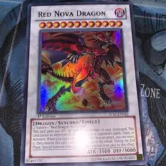 遊戯王 スカーレッド・ノヴァ・ドラゴン 英語版 CT07 シークレット