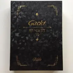 2025年最新】gackt platinum boxの人気アイテム - メルカリ