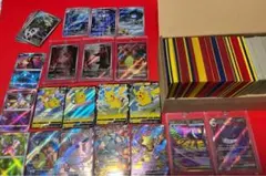 ポケモンカード リザードン デルタ種 リザード ヒトカゲ セット