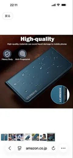 iPhone12 miniケース手帳型　LC.IMEEKE