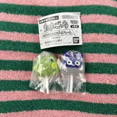 たまごっち カラフルキャンディチャーム 2個セット ガチャ