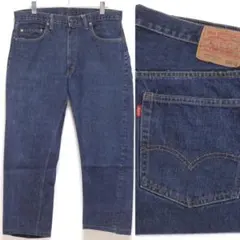 2025年最新】502xx w36の人気アイテム - メルカリ