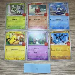 ①マクドナルド ハッピーセット プロモ 6種 フルコンプリート