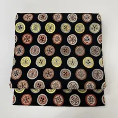 Item thumbnail for item 0e2db4ea-c418-4fc6-a3e3-2b8fee7023d4