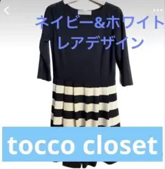 Item thumbnail for item bd174900-711f-497f-a7f1-b5ae026e1a83