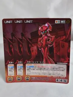 2025年最新】クルセイド スリーブの人気アイテム - メルカリ