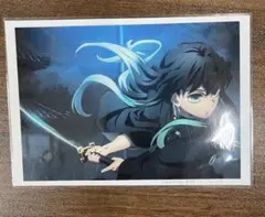 鬼滅の刃 ブロマイドくじ 刀鍛冶の里編　OP ED 時透 無一郎