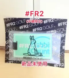 2026年最新】FR2 ネームプレートの人気アイテム - メルカリ