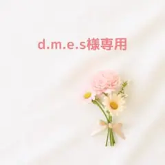 【専用】20個 使い捨てアクリルミニミニカップ