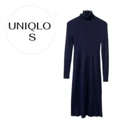 ユニクロ リブタートルネックワンピース長袖 ネイビー S フレア 美シルエット