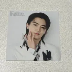 Item thumbnail for item a0eb66eb-1af8-4d62-849c-7409191144ad