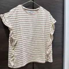 Item thumbnail for item 6690ee50-7081-4447-a180-d2cd2b95ace7