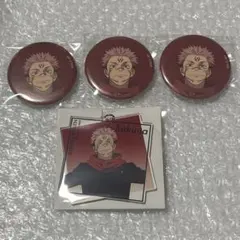 アニメーション呪術廻戦展　アクリルキーホルダー　缶バッジ　両面宿儺