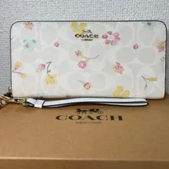 新品 タグ付 COACH 長財布 ホワイト 花柄 フローラル 上品 春財布