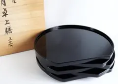 2026年最新】輪島 龍作の人気アイテム - メルカリ