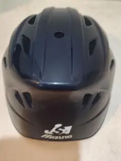 新品ミズノJSBB 軟式キャッチャーヘルメット メタリックレッド 収納袋