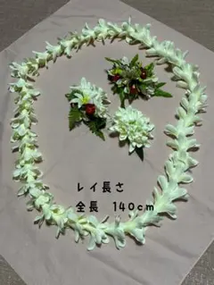 白色の花 レイ 、花飾りセット