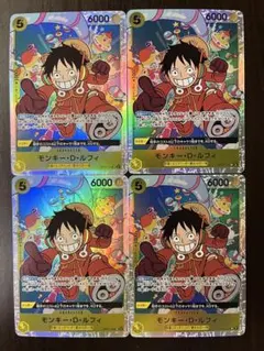 ワンピースカード　ルフィSR まとめ売り