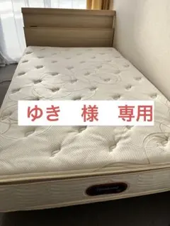 2026年最新】シモンズ 枕の人気アイテム - メルカリ