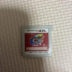 イナズマイレブンGO2 ニンテンドー3DS