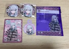 プロセカ　宵崎奏　メロパレ　グッズまとめ売り