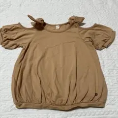 Item thumbnail for item 532919aa-192f-4e34-9d53-f330f3a7f23f