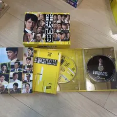 Item thumbnail for item be56cded-4ebf-4ffb-a073-349414da2c9b