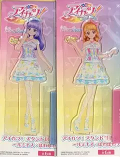 アイカツ！スタンド付きアクリルプレート ～ルミナス・スミレ・あかり