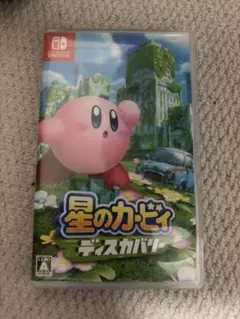 星のカービィ ディスカバリー