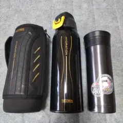 2個セット サーモス THERMOS 真空断熱 水筒